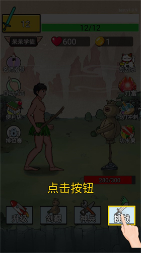 新版本预告