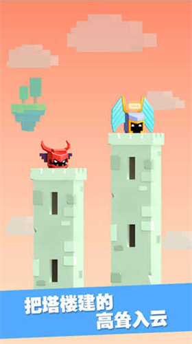 u94c1u5934u82f1u96c4u624bu673au7248