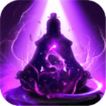 太古仙尊无限仙玉修真之路