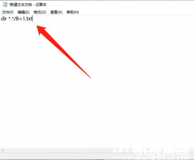 创建命令文档示意图