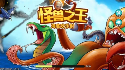 u602au517du4e4bu738bu6d77u5e95u6b22u4e50u5c04