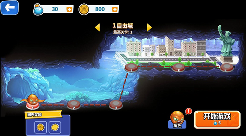 u602au517du4e4bu738bu6d77u5e95u6b22u4e50u5c04u5185u8d2du514du8d39u7248