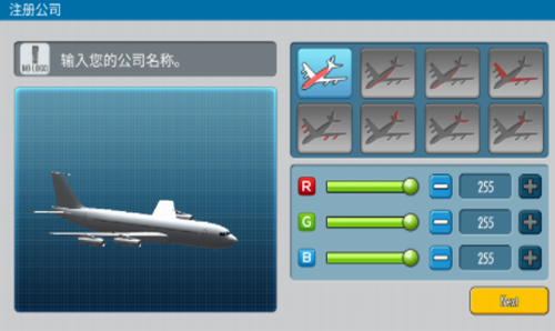 u822au7a7au5927u4ea82