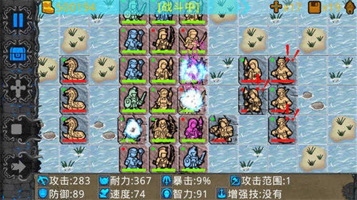 u77f3u677fu6218u4e89u5b89u5353u7248