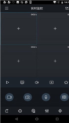 gdmssplus