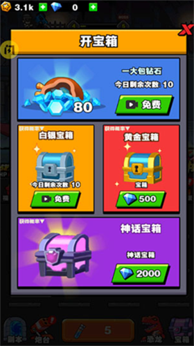 u6050u9f99u5927u70ae