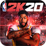 NBA2K20安卓版下载与特色玩法v99.0.4 无限金币版
