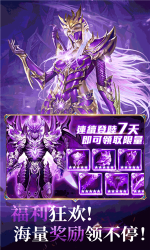 u51b0u96eau738bu5ea7u624bu6e38u4e0bu8f7d