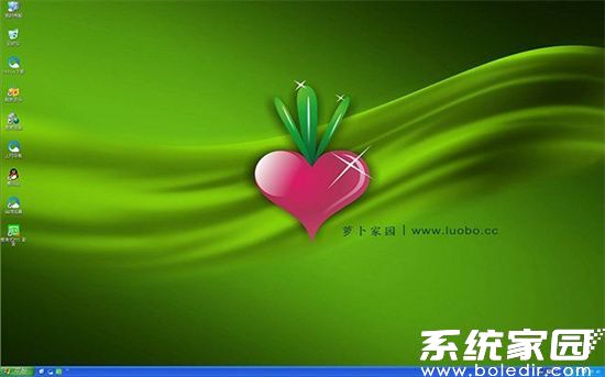 重装系统工具操作界面