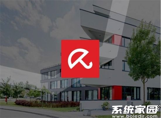 小红伞杀毒软件界面展示