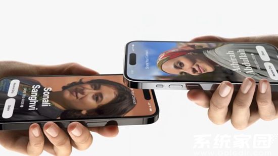 iOS17系统界面展示