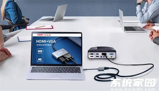 HDMI商务应用方案
