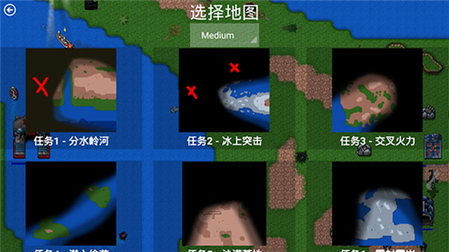 u94c1u9508u6218u4e89u65e0u9650u91d1u5e01u7248