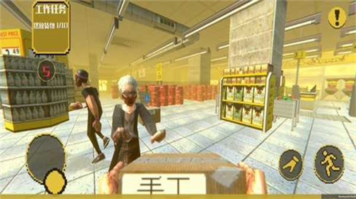 u6d88u8d39u8005u4e4bu591cu6700u65b0u7248