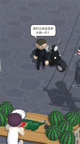 u897fu74dcu644au4e3bu5927u6218u4e70u74dcu4eba