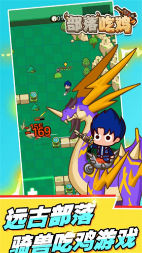 u90e8u843du5403u9e21u514du5e7fu544a