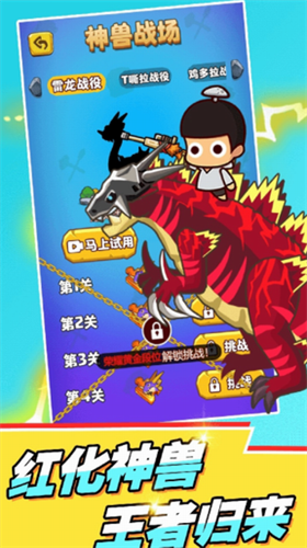 u90e8u843du5403u9e21u514du5e7fu544au65e0u9650u91d1u5e01u7248