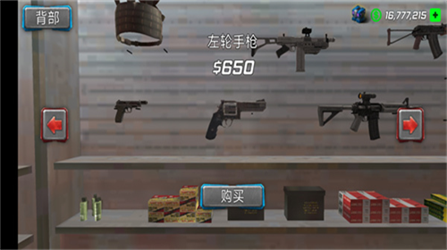 u8d85u7ea7u6218u4e89u673au5668u4ebau65e0u9650u949eu7968u7248