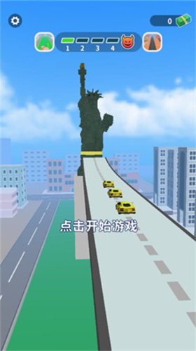 u8857u533au8dd1u9177