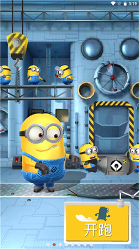 u5c0fu9ec4u4ebau5febu8dd1