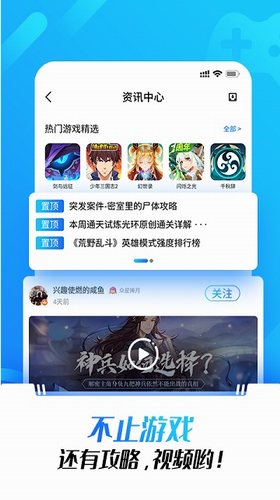 u5149u73afu52a9u624bu514du8d39u4e0bu8f7du5b89u88c5u624bu673au7248