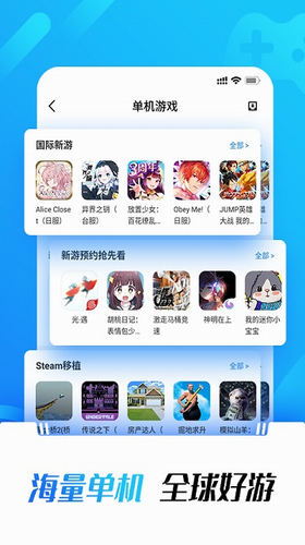 u5149u73afu52a9u624b2023