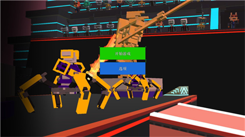 u673au5668u4ebau89d2u6597u573au514du8d39u7248