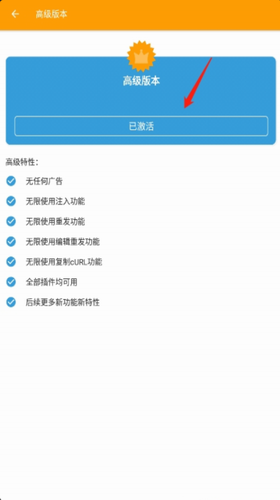 u9ec4u9e1fu6293u5305u624bu673au7248