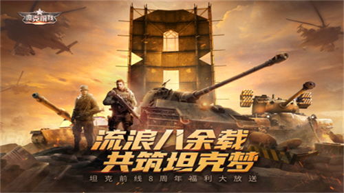 u5766u514bu524du7ebfu65e0u9650u91d1u5e01u7248