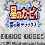 星之卡比梦之泉免费畅玩手机版