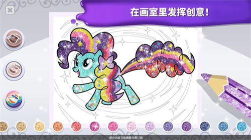 u5c0fu9a6cu5b9du8389u9b54u6cd5u6d82u8272