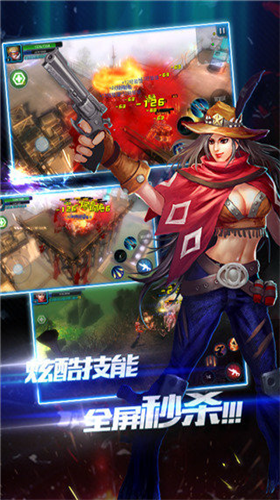 u7a81u88adu50f5u5c38u56f4u57ceu5185u8d2du7248