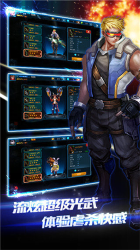 u7a81u88adu50f5u5c38u56f4u57ce