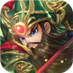 驰骋三国畅享无限元宝