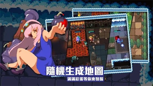 u7eddu671bu5730u4e0bu57ce