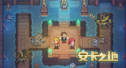 安卡之地兑换界面示意图