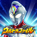 奥特曼融合激战AR手游正式上线v2.0.0 中文版