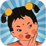 王蓝莓的冒险世界怀旧时光之旅