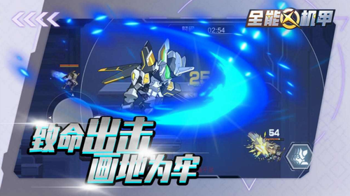 u5168u80fdu673au7532u514du8d39u7248u5185u7f6eu4f5cu5f0au83dcu5355u7248