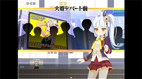 u88abu8bc5u5492u7684u9b54u6cd5u4f7fu624bu673au7248