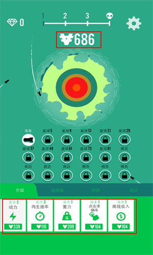 u661fu7403u8f70u70b8u673au4e2du6587u7248