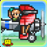 蓝天飞行队物语免费版特色与玩法v1.9.4 免费版