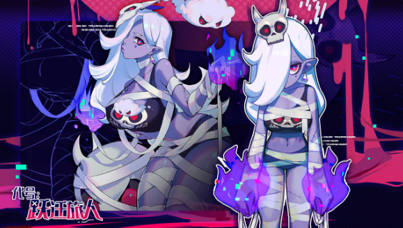 角色技能展示图