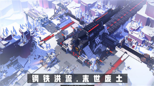 u5c9bu5c7fu57ceu5e024u65e0u9650u94bbu77f3u7248