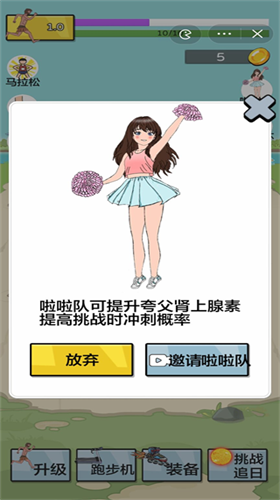 u5938u7236u8ffdu65e5u514du8d39u7248u4e0du51cfu53cdu589eu7248