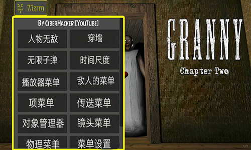 u6050u6016u8001u5976u59762u6700u65b0u7248