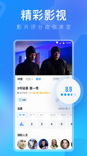 u591au591au89c6u9891app