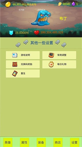 u5f00u5c40u4e00u4e2au5c0fu5175