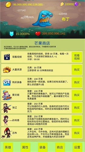 u5f00u5c40u4e00u4e2au5c0fu5175u65e0u9650u8d44u6e90u7248