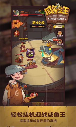 u54b8u9c7cu4e4bu738bu65e0u9650u8d44u6e90u7248